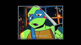 ☆ ROTTMNT EDIT  RAAGGHHH CHROMAKOPIA edit capcut viral chromakopia tylerthecreator [upl. by Anayi]