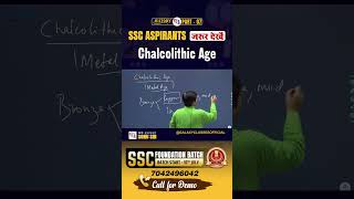 Discover the Chalcolithic Age of Ancient India  Ancient History For SSC Exams 2024 sonusir [upl. by Odareg]