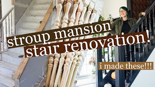 stair renovation with homemade spindles stroup mansion [upl. by Gal]