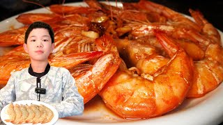 The Best Shrimp Recipe 🦐 Meals Kids can COOK [upl. by Aliber834]