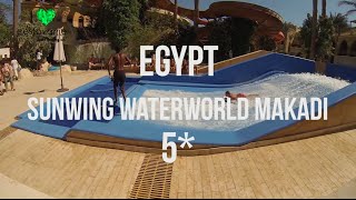 Egypt  Hurghada  Sunwing Waterworld Makadi [upl. by Pendleton500]