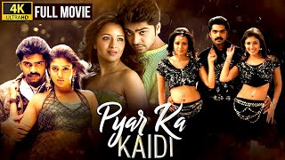 Pyar Ka Kaidi  New Hindi Dubbed Action Romantic Movie  Silambarasan Nayanthara Reema  Vallavan [upl. by Diane]