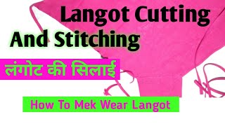 Langot Cutting And Stitching  How To Mek Wear Langot [upl. by Shaum]