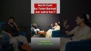 North East ka Toilet Barbad kr skta hai😱😱 astrology astrologer astro northeast north [upl. by Amorette]