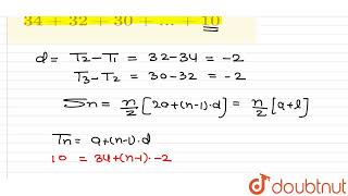 how many terms of the AP 343230 will give the sum of 286 [upl. by Ray733]