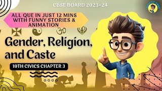 Class 10 Civics  Gender Religion and Caste  QampA Practice ANIMATION with KP [upl. by Mingche]