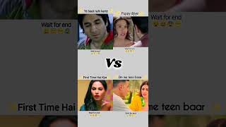 Ye Baat Nahi Karte  funny comedy shorts viralvideo trending shortsfeed viralshorts [upl. by Lirbij]