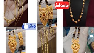 Latest trendy gold mangalsutra design 1 gram gold plated mangalsutra design long mangalsutra [upl. by Nehtiek331]