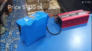 Dc to Ac pure sine wave inverter 800w  peak 1600 watt price 5900 taka [upl. by Nosreg]