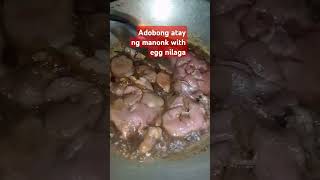 Adobong atay ng manokyummyfood follower friends lutongbahayisthebest filipinorecipes viewers [upl. by Johansen]