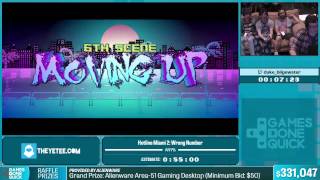 Hotline Miami 2 Wrong Number by DukeBilgewater in 4651  Summer Games Done Quick 2015  Part 63 [upl. by Stig]