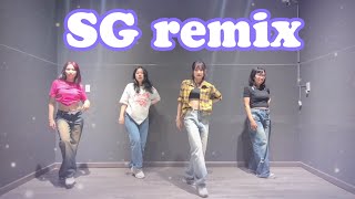 SG remix  Dancecover Amy [upl. by Tewfik]