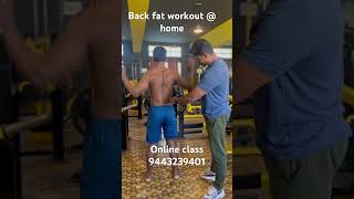 Back fat workout  home [upl. by Judson]