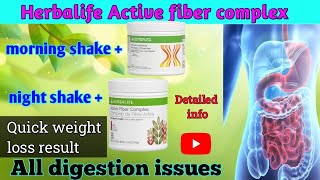 Herbalife nutrition Active fibre complex digestive health  Call 91 6369933609 [upl. by Aisayt]