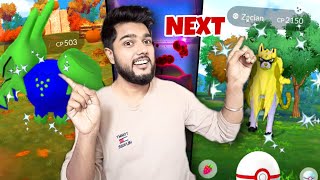 Next Legendary That You Cant Miss Pokemon go 2024 Full Details 🔥 Hindi poketrainer9205 [upl. by Adabelle]