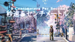 5cm Per Second Real Places  SURREAL Anime World Photography [upl. by Naiviv]