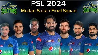 PSL 2024 Multan squad  Multan Sultan Squad 2024  PSL 9 Multan Sultan Squad 2024  PSL 9 MS SQUAD [upl. by Deden10]