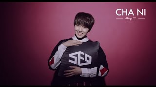 SF9【9日連続メンバー紹介動画⑨】～チャニ [upl. by Sitnerp]