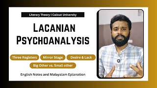 Lacanian Psychoanalysis  Jacques Lacan  English Notes  Literary Theory  Calicut University [upl. by Yramliw]