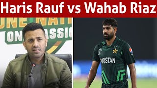 Wahab Riaz reveals everything about Haris Rauf withdrawal [upl. by Kay]