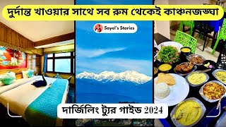 Darjeeling Tour Guide 2024  Darjeeling Hotel Royoporus Taktsang  Darjeeling Best Hotel [upl. by Amikan215]