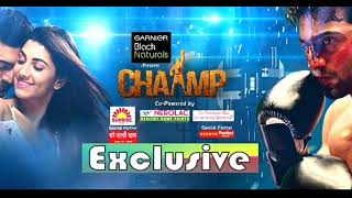 Bangla movie full original HD movie name chaamp [upl. by Nisa672]