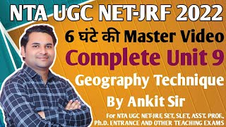 Complete Geographical Technique Master Video for NTA UGC NETJRFSETSLETAsst ProfPhD ENTRANCE [upl. by Us]