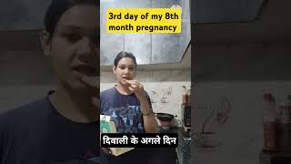 My 7 Months Pregnancy Morning to Nights Routine🤰🏻What I eat in Day During Pregnancy pregnancy vlog [upl. by Lledualc415]