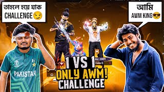 itz kabbo vs gaming with talha  Awm মাইর খাইয়ে মাথা নষ্ট হয়ে গেল  1 Vs 1 Challenge With Awm [upl. by Derr366]