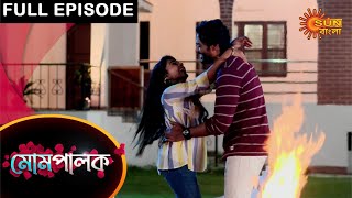 Mompalok  Full Episode  3 May 2021  Sun Bangla TV Serial  Bengali Serial [upl. by Secnirp198]