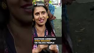 Actor Kasthuri arrested for controversial remarks on Telugu people  The Federal shorts [upl. by Lleinad]