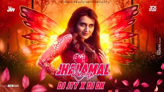 JHALMAL DARIYA  PROMO  ODIA SONG  DJ JTY  DJ DK [upl. by Eetsim]