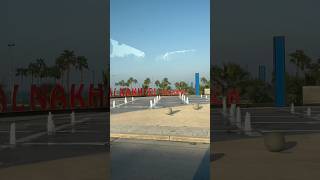 Al NAKHEEL Beach Jubail Dammam Saudi Arabia shortvideo beach video ✈️🏄‍♂️ [upl. by Osswald]