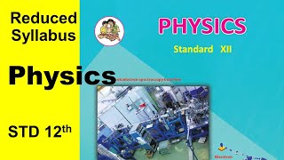 12th std physics Reduced Syllabus 202122 Maharashtra Board  12th std physics cancelled Syllabus [upl. by Atikram]