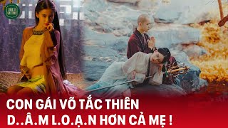 BÊ BỐI MỐI QUAN HỆ PHỨC TẠP MẸ  CON VÕ TẮC THIÊN  YÊU CHUNG 1 NGƯỜI [upl. by Firehs875]