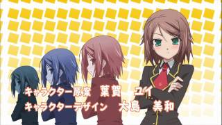 Baka to Test to Shoukanjuu OP HD [upl. by Audie]