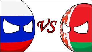 Россия VS Беларусь  Countryballs [upl. by Spracklen706]