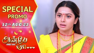 ANBE VAA Serial  Special Promo  12th Aug 23  Virat  Delna Davis  Saregama TV Shows Tamil [upl. by Gustave]