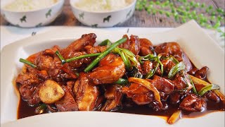 How to cook Chinese Chicken Perfectly [upl. by Macnair]