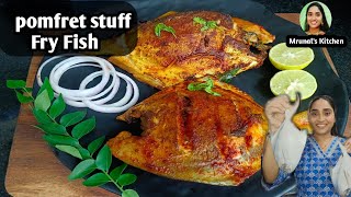 पापलेट फिश फ्राय 🐟 Paplet Fish Fry Recipe  Pomfret Fry Recipe [upl. by Onifled]