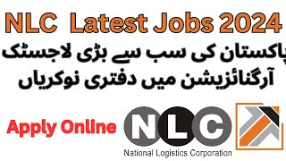 NLC Jobs 2024 – Apply Now for Multiple Positions  Latest Government Jobs in Pakistan [upl. by Ecined]