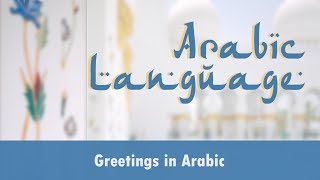 Arabic Language Greetings in Arabic Respond Greetings in Arabic  Arabic Vocabulary  Conversation [upl. by Tolmach]