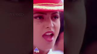 Hey Kutty Munnala Video Song  Indhu Tamil Movie Songs  Prabhu Deva  Roja  Deva  ytshorts [upl. by Oryaj424]