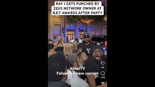 RAY J GETS PUNCHED AT GLORILLA BET AFTER PARTY BY ZEUS NETWORK OWNER Viral viralshort rayJ Zeus [upl. by Attaymik]