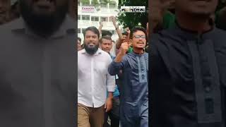 ঢাকা বিশ্ববিদ্যালয় ক্যাম্পাসে শিবিরের শোডাউন  Chhatrashibir  Sadik Kayem  PB [upl. by Kelsi]