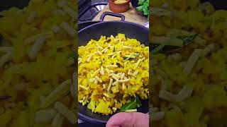 Poha great Indian breakfast [upl. by Nierman]