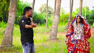 BANJARA NEW FLOCK SONG VIDEO [upl. by Napas]