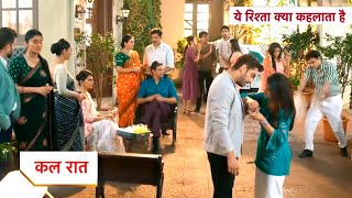 Yeh Rishta Kya Kehlata Hai New Promo  28th July 2024 [upl. by Lairret]