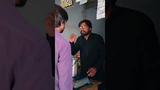 “Desi Ghee Main Namak 🧂 Dalny Ka Raz Kya Tha  😱😱 Wait for End” funny shorts comedyskits [upl. by Araf]