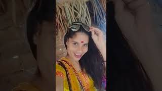 Bana laham Dulhaniya bhojpuri newsong trending youtubeshorts [upl. by Ennyl]